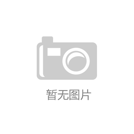 商用廚房設(shè)備-煲仔爐的常見(jiàn)故障分享